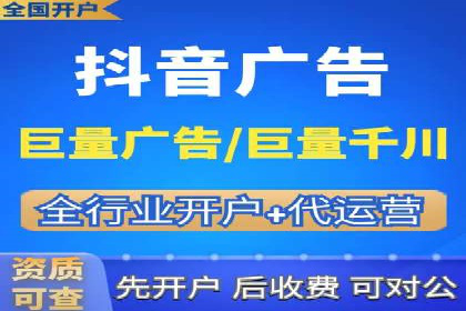 成功案例：SEM竞价代运营助力企业拓展市场份额
